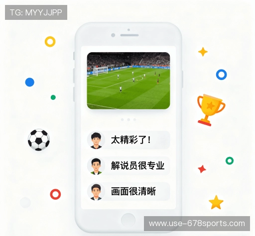 客户评价汇总